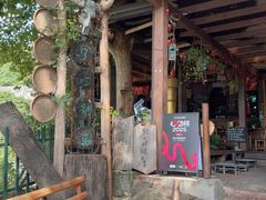 -马灯部落·西湖边的创意山景餐厅(虎跑动物园店)