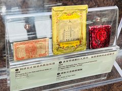 -荔湾博物馆