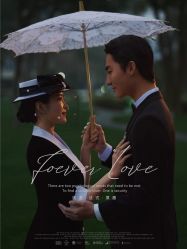 -摩玛婚纱摄影(杭州店)
