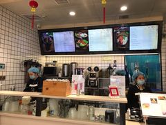 -猪脑壳凉面(武陵源店)