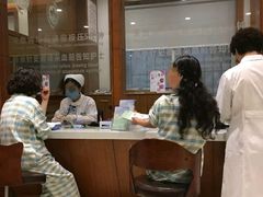 -慈铭健康体检中心(星海奥亚分院)