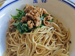 -钰园(水绘园店)