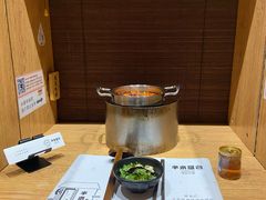 -独食火锅·半米屋台(望平街店)