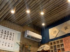 -悟饮门市景店