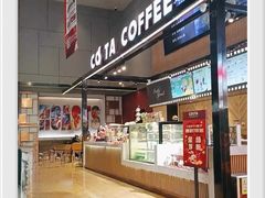 -万达广场(济南高新店)