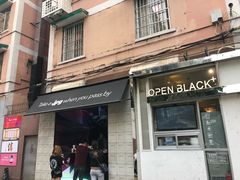 门面-JPG coffee(广州体育西店)