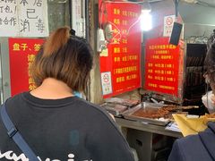 -王记西鎮电烤肉(汶上路店)