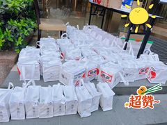 -喜茶(上海北外滩来福士店)