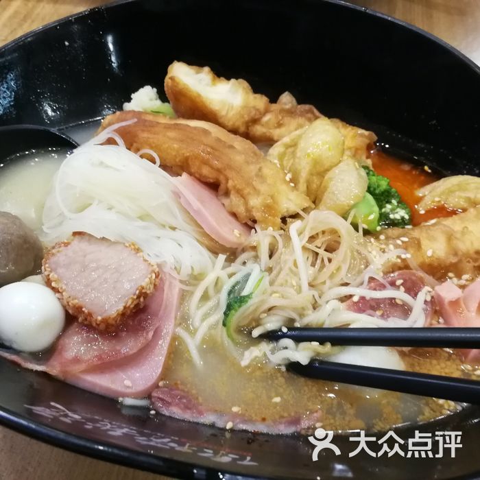 你捞我烫图片-北京麻辣烫-大众点评网