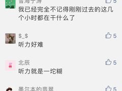 -帝京日语(春熙路旗舰校区)