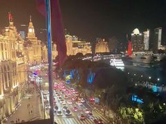 -外滩8号 whisky bar(金延大厦店)