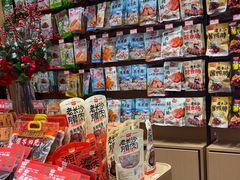 -黑色经典臭豆腐·长沙鲜食商店(坡子街店)