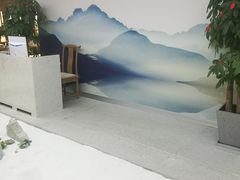 -大無·观心健康体质调理馆