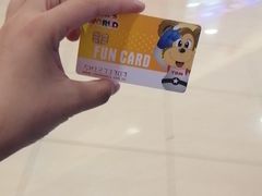 -汤姆熊欢乐世界(滨江店)