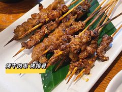 -云海肴·汽锅鸡·云南菜(苏州中心店)
