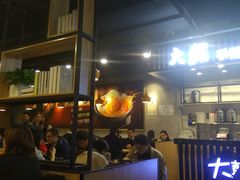 -大鼓米线(长宁建滔广场DM店)