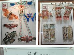 -杨家埠民间艺术大观园
