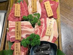 -暖都焼肉·和牛酒場(花都店)
