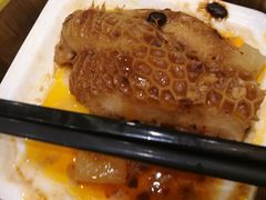 味皇酱金钱肚-东湖国际大酒店叠石酒楼