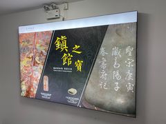 -仪征博物馆