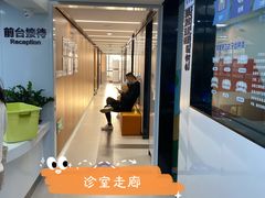 -杭州口腔医院(城西院区)