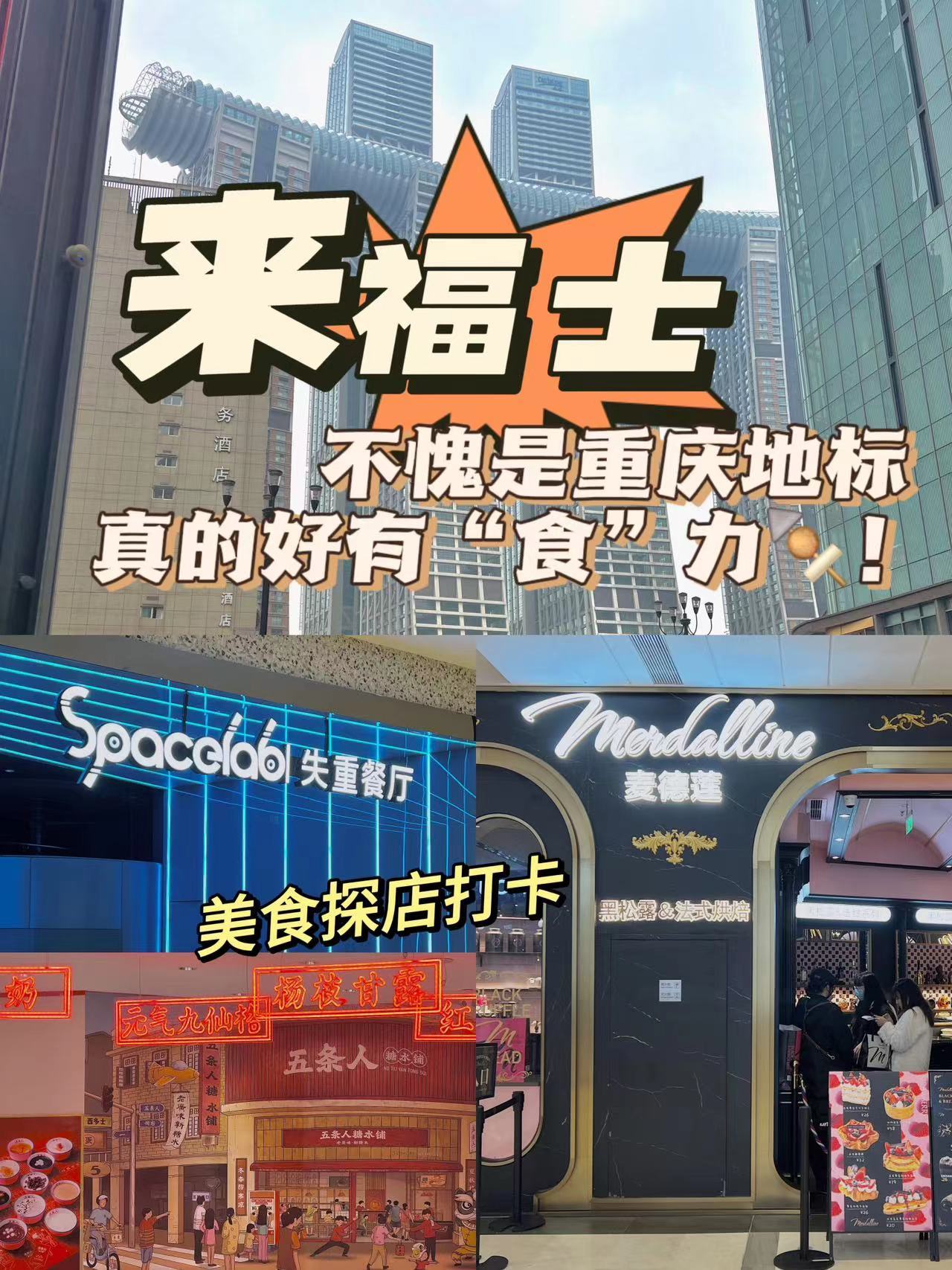 https://qcloud.dpfile.com/pc/s_vwIhxpKxQt2QHmooGi5a9X8xNls1GbgNbd-UGKh17rsPQYxBXLNiToORUtFVOdY0q73sB2DyQcgmKUxZFQtw.jpg