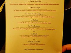 菜单-LA TABLE de Joël Robuchon Restaurant