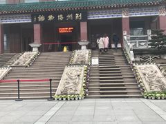 -荆州博物馆