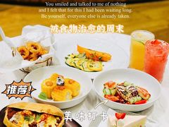 -théATRE茶聚场·餐厅(环球金融中心店)