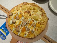 金枕榴梿双拼香芒醉鸡-乐凯撒披萨(喜荟城店)