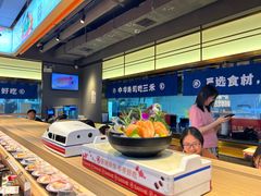 -三禾寿司(君尚店)