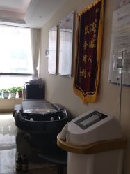 -碧莲盛·不剃发植发