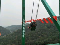 -石燕湖生态旅游景区