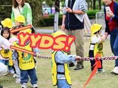 -嘉定民办实蒙早教中心