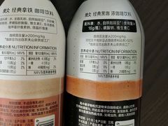 -便利蜂(广安门内大街319号店)