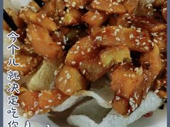 -大东北(武侯祠店)