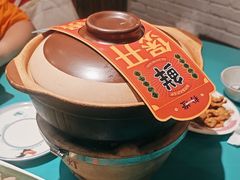 -粉灯牛腩牛杂煲·鸡煲(双井店)