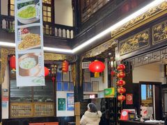 -蔼若春.传承三十年云南菜(金碧公园店)