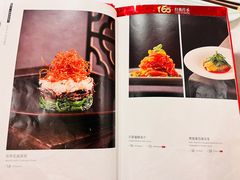 -北京全聚德(西客站店)