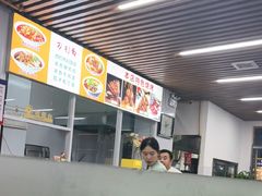 -老熟人串吧家常菜(旧宫店)