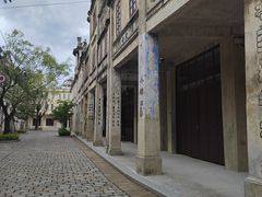 -赤坎·广东华侨国际旅游度假区