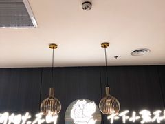-半天妖烤鱼(西直门凯德mall店)