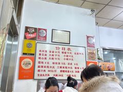 -子午路张记肉夹馍(翠华路店)