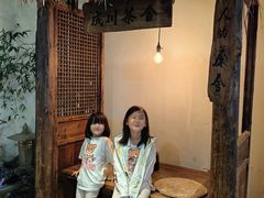 -成川茶店·潮汕工夫浓茶(万象店)