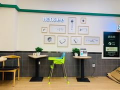 -仟吉KenGee(建文店)