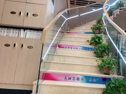 -丝念美发·专注烫染