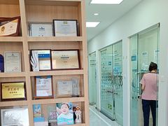 -德标艾诺口腔(敦化路店)