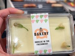 -ALDI奥乐齐超市(凯德虹口店)