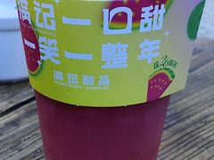 -满记甜品(金帝银泰城店)