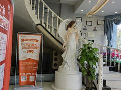 -微笑牙科口腔(三亚迎宾院区)